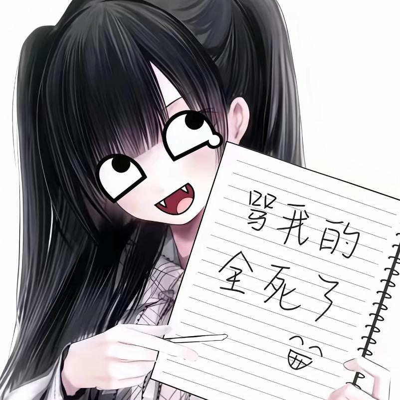 想吃蛋挞
