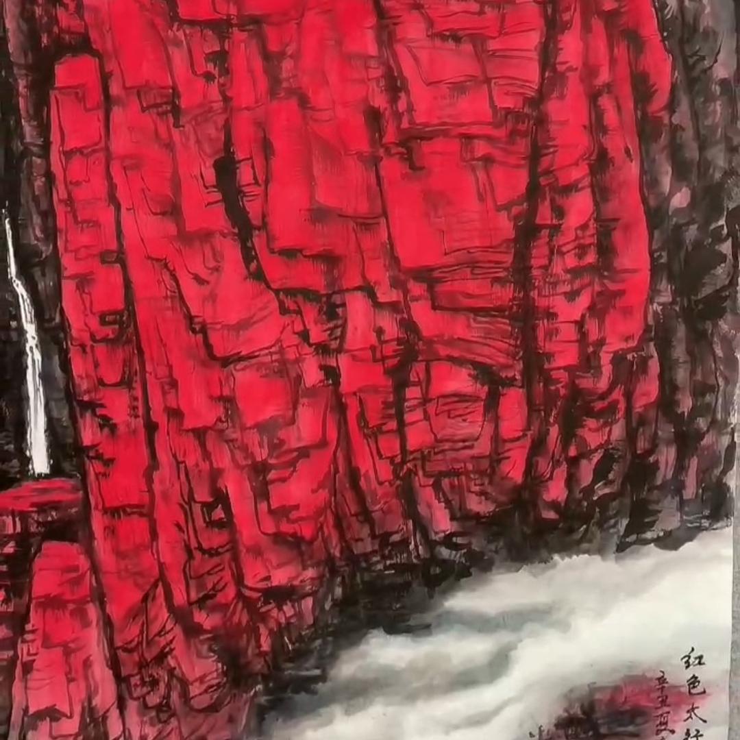 看我七十二变