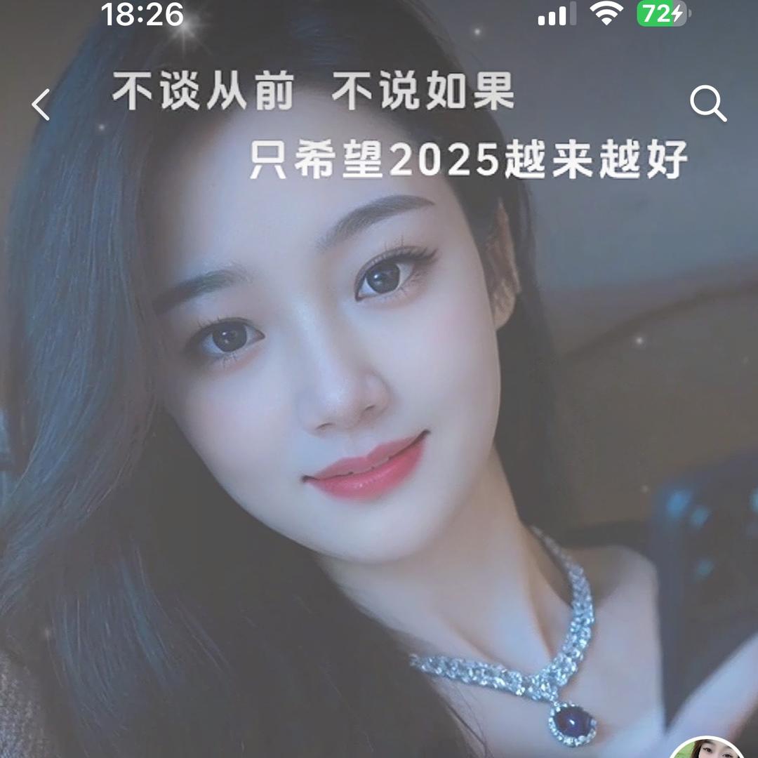 冰燕儿