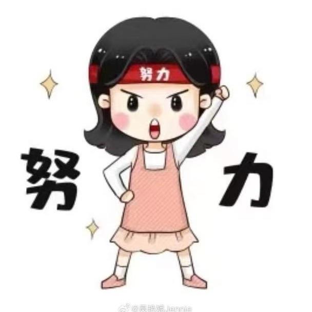 幸运星