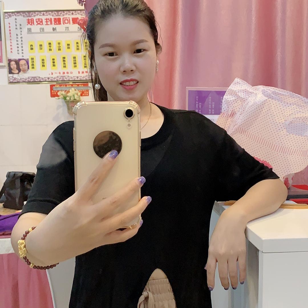 金妹