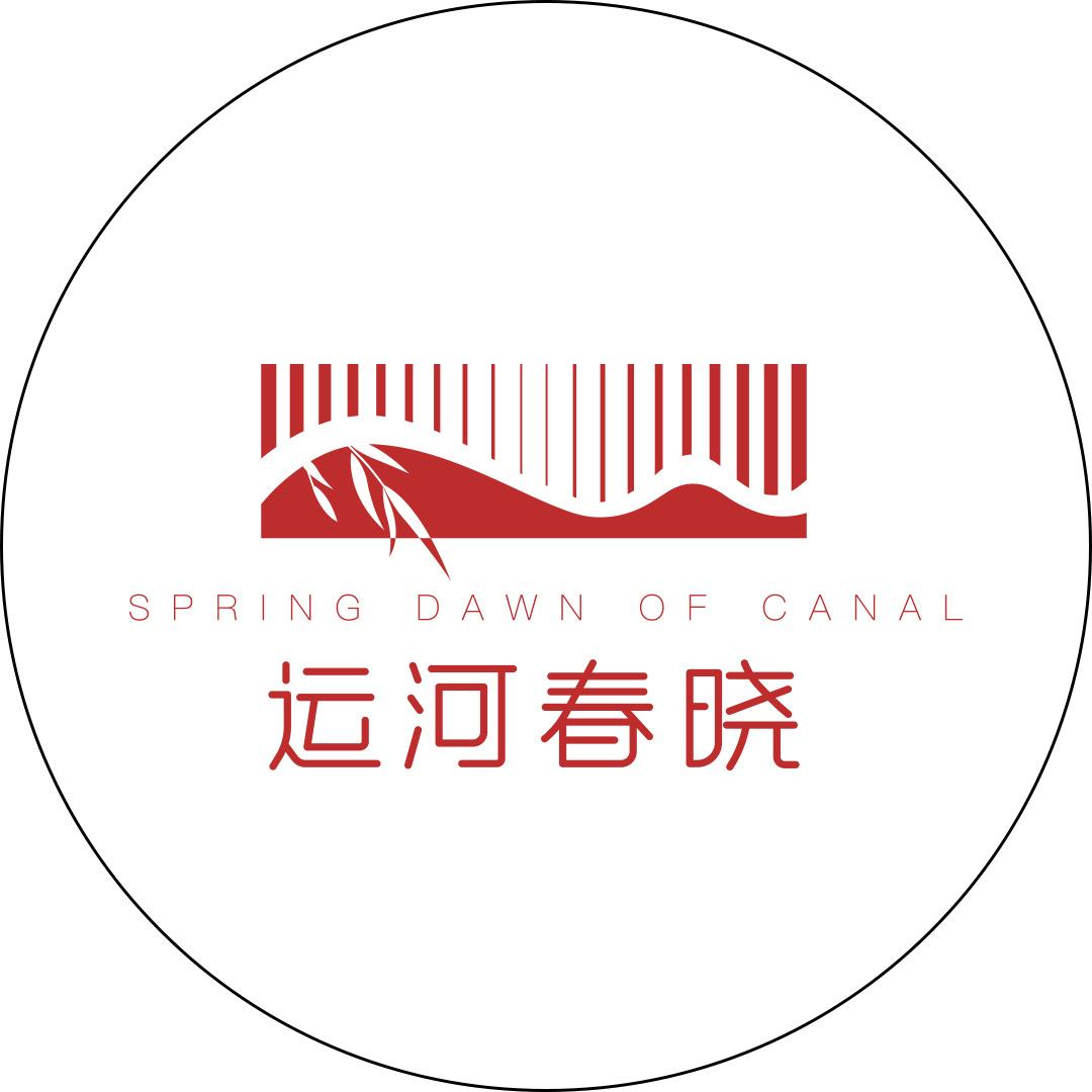 运河春晓|济宁融汇智地