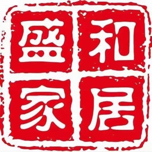 长治盛和家居（万博工厂店）