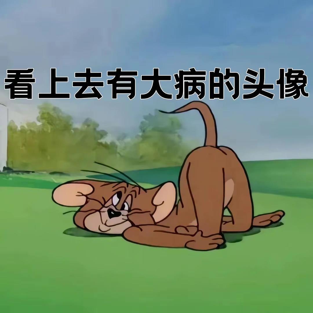那你有可乐喝吗？