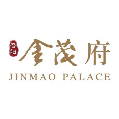 晋阳金茂府（太原）