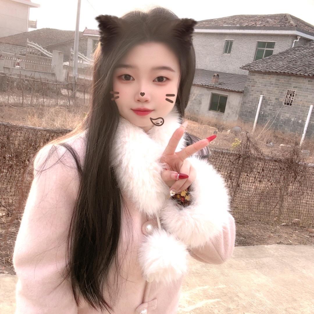 大公主
