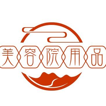 万利名发美容用品批发