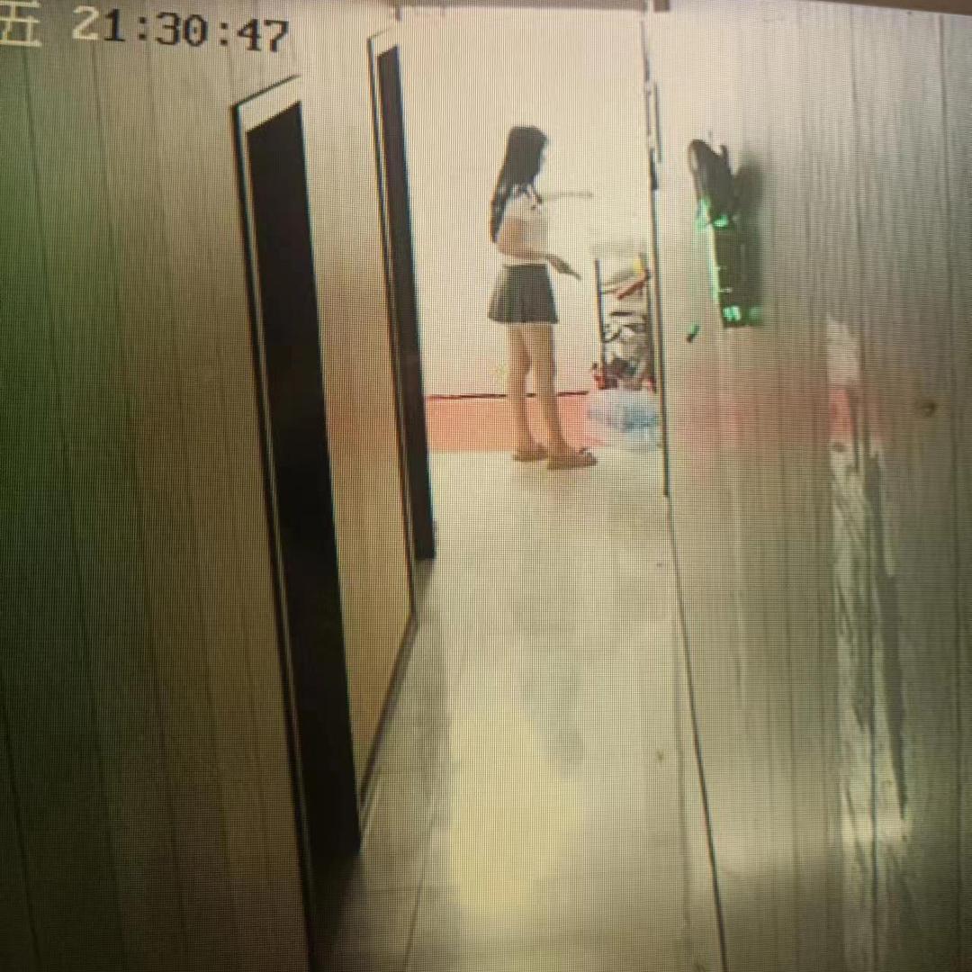 金府淡淡