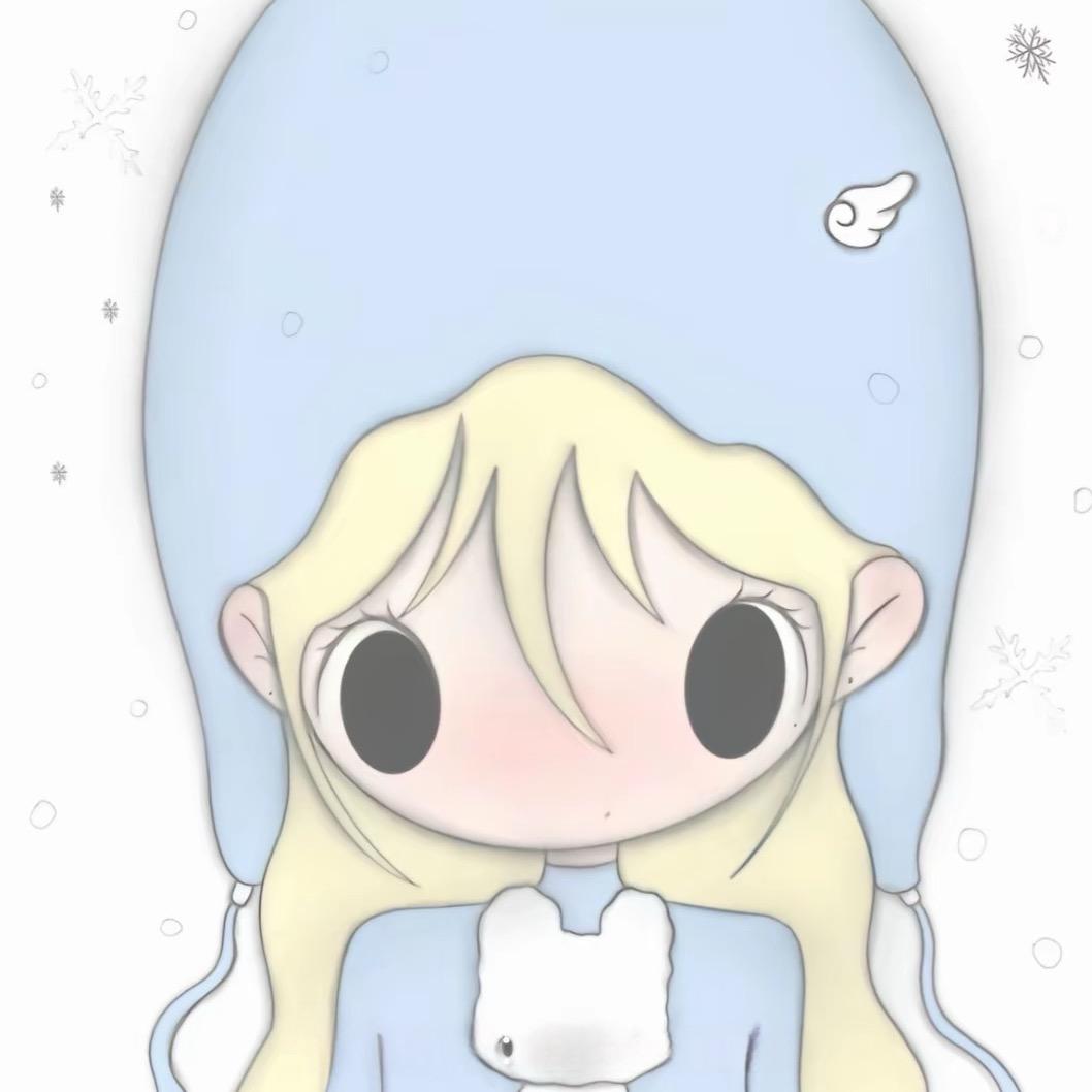 槑