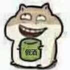鲜香麻辣🦞