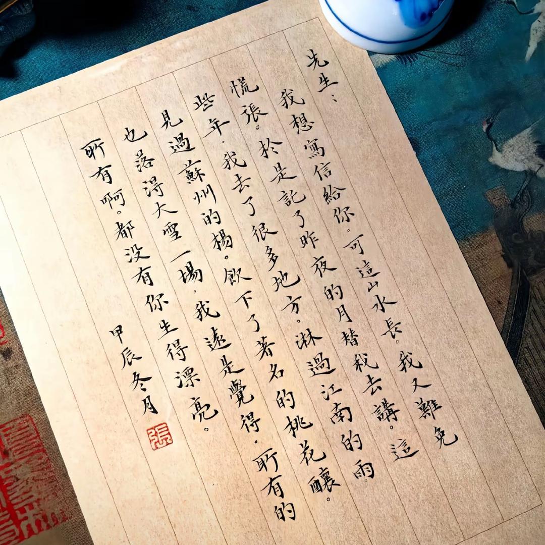 .🍃清樂