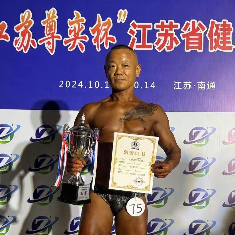 垚哥