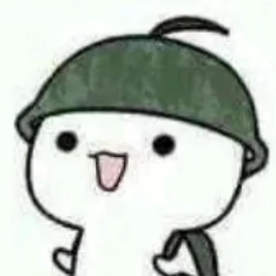 宅