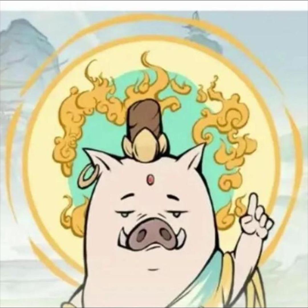 水木目