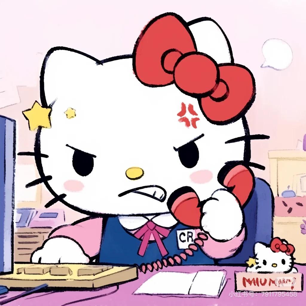 爱吃香菜(手游版)