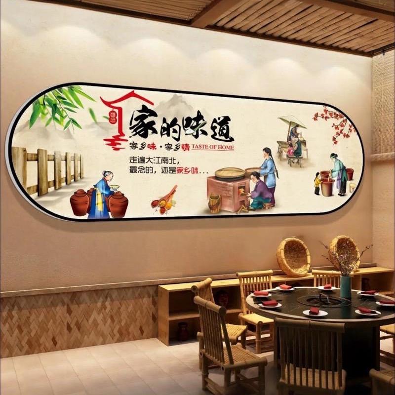 老家味道🍛🥘