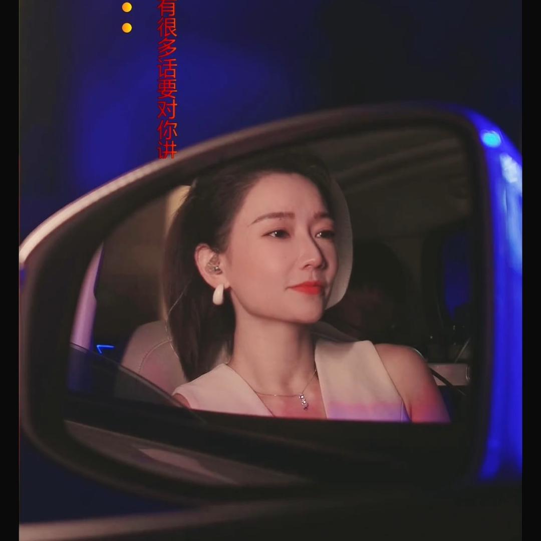 郭漂亮🔥
