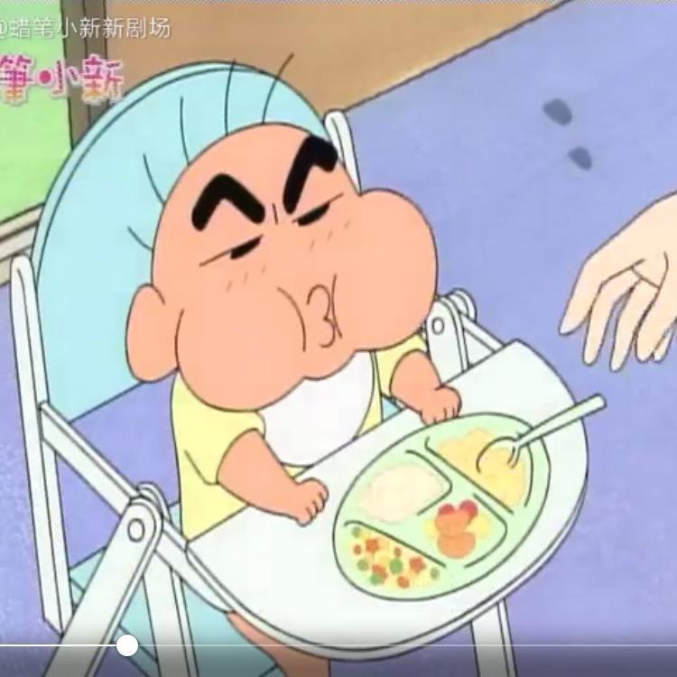 小兮