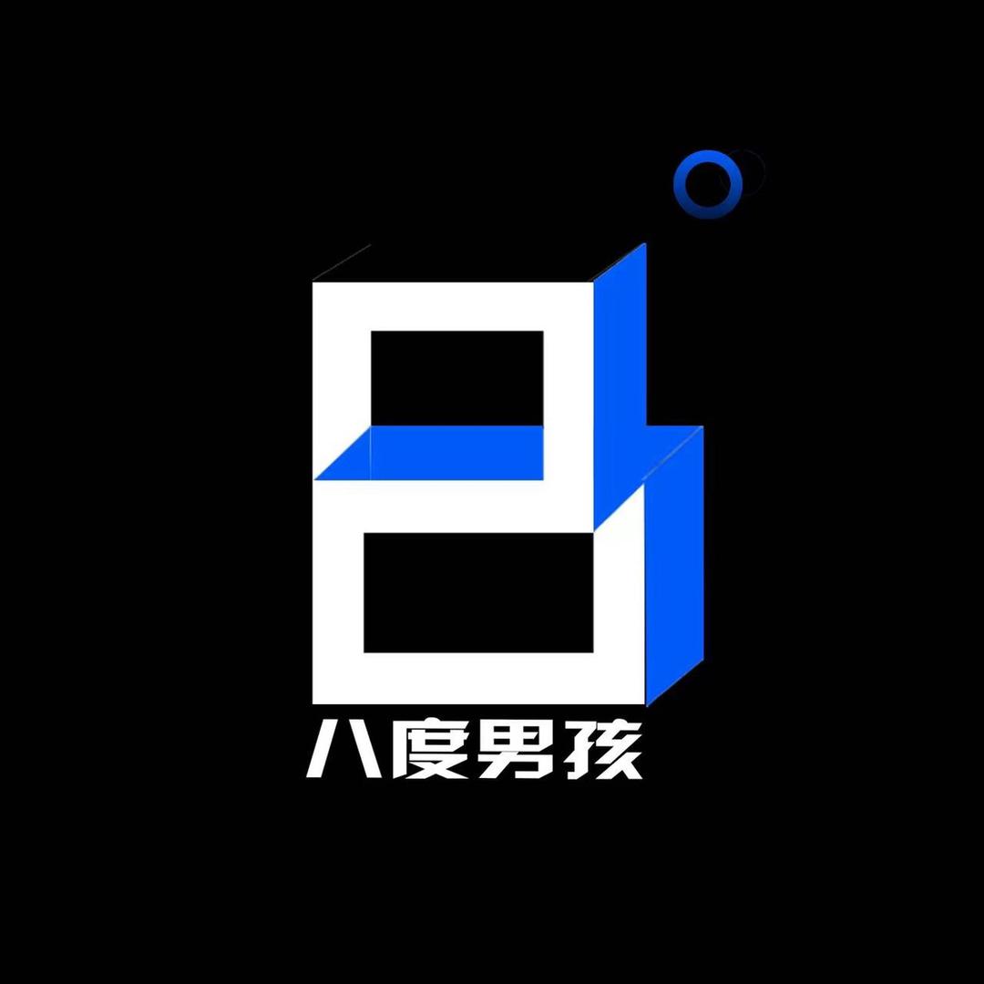 八度服饰