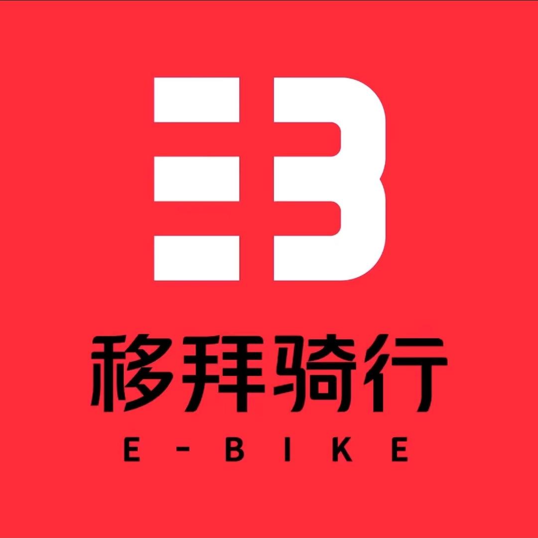移拜骑行科技