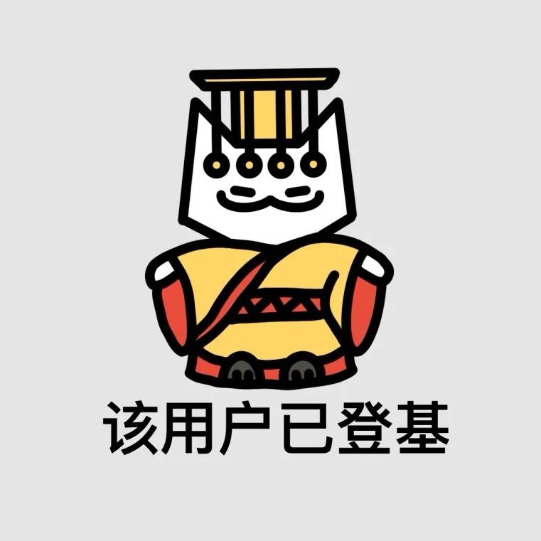 无潋