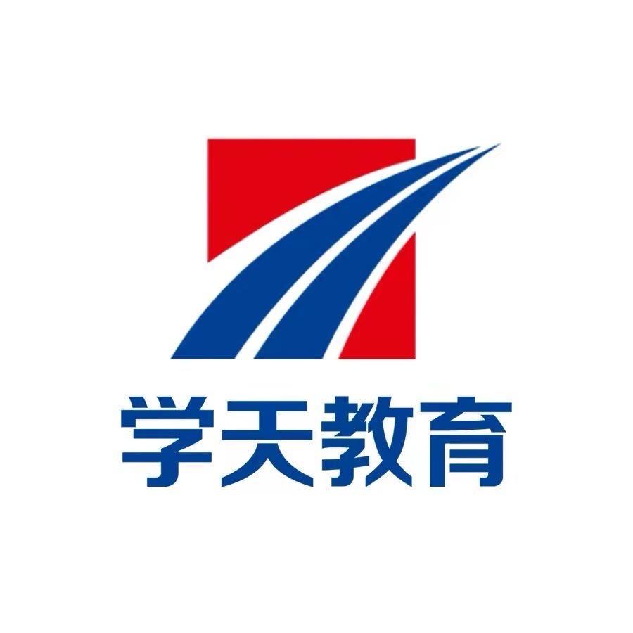 小韩老师讲消操