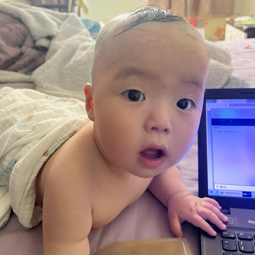 谭 　　　　　　　　　🪳