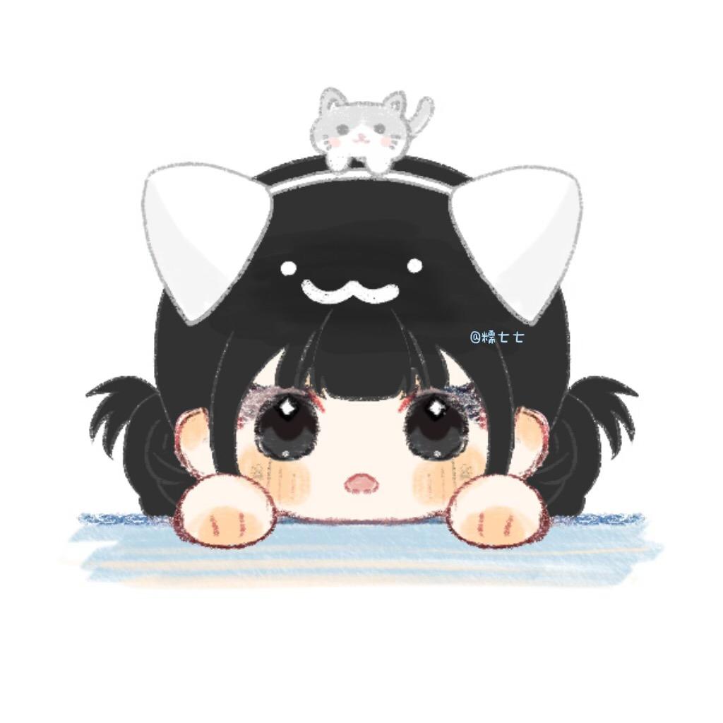 糯七七✨⁷⁷（猫猫版）