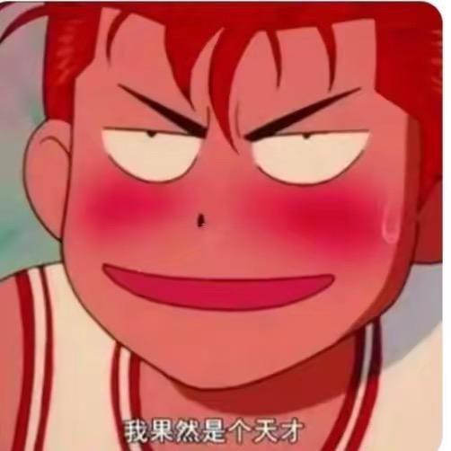 🌈凯文