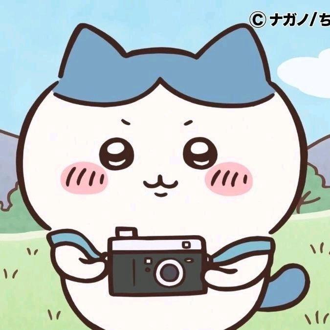 纪途
