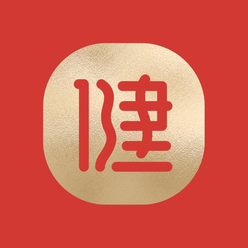 佳健仕迈特个护保健专卖店