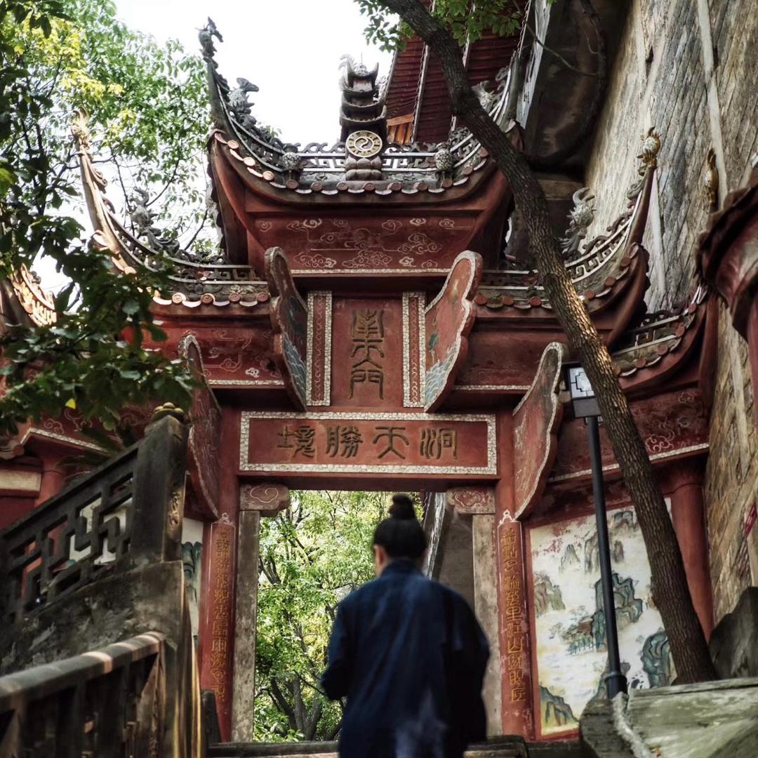 行简