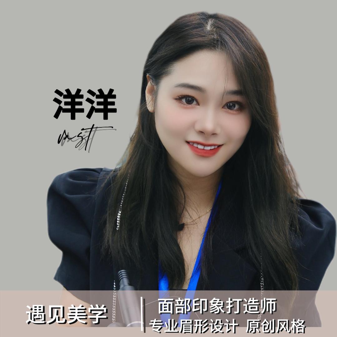 遇见美甲美睫皮肤管理店官方号