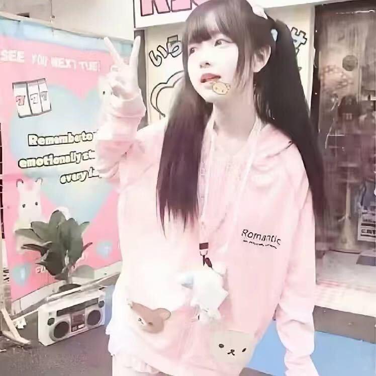 萌界欣