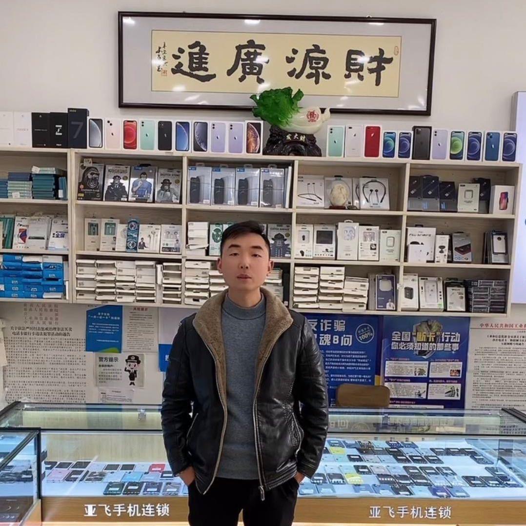 登封市市区亚飞手机维修门市