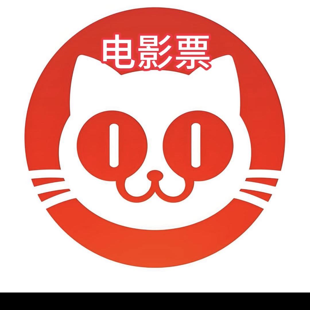 省多米电影票