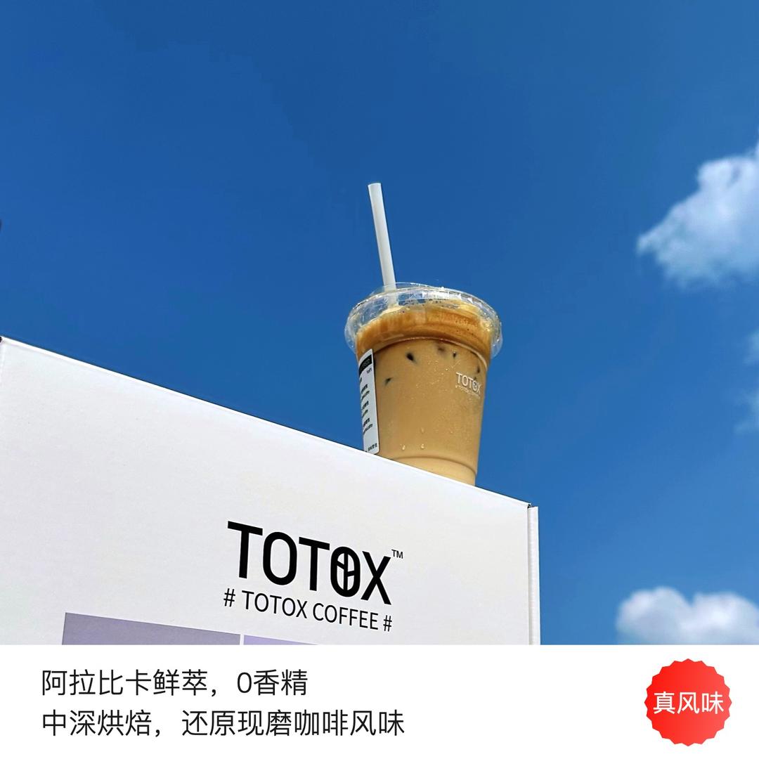 TOTOX