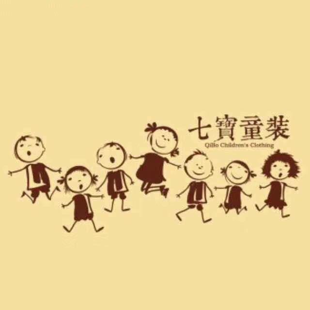 枣庄七宝童装