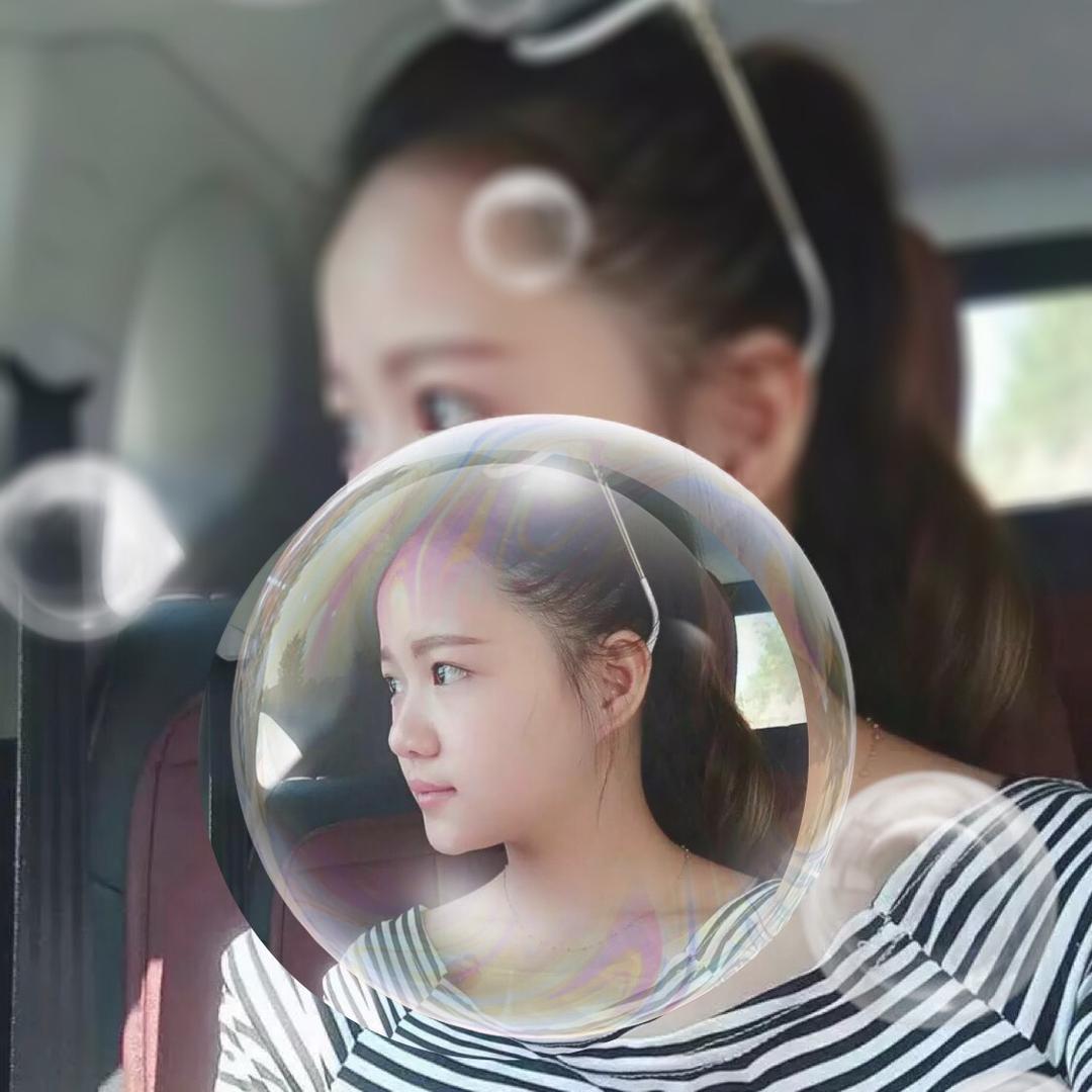 冷瞳～