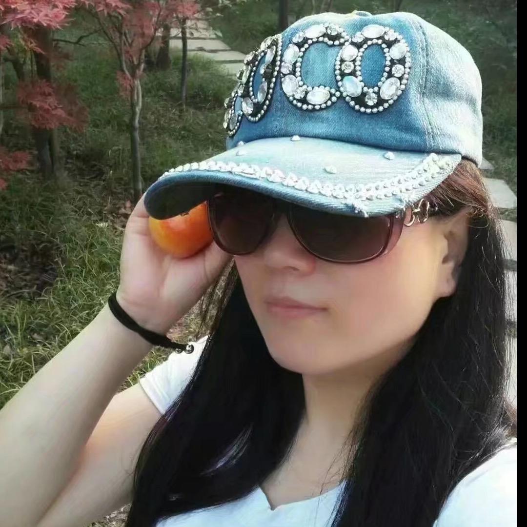 如果 ～