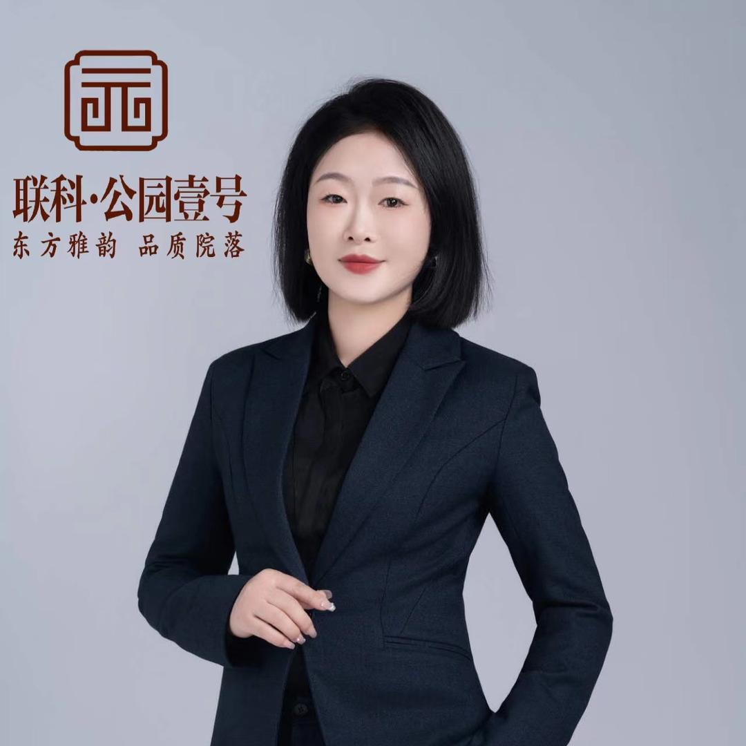 大方卖房联科公园壹号  小熊