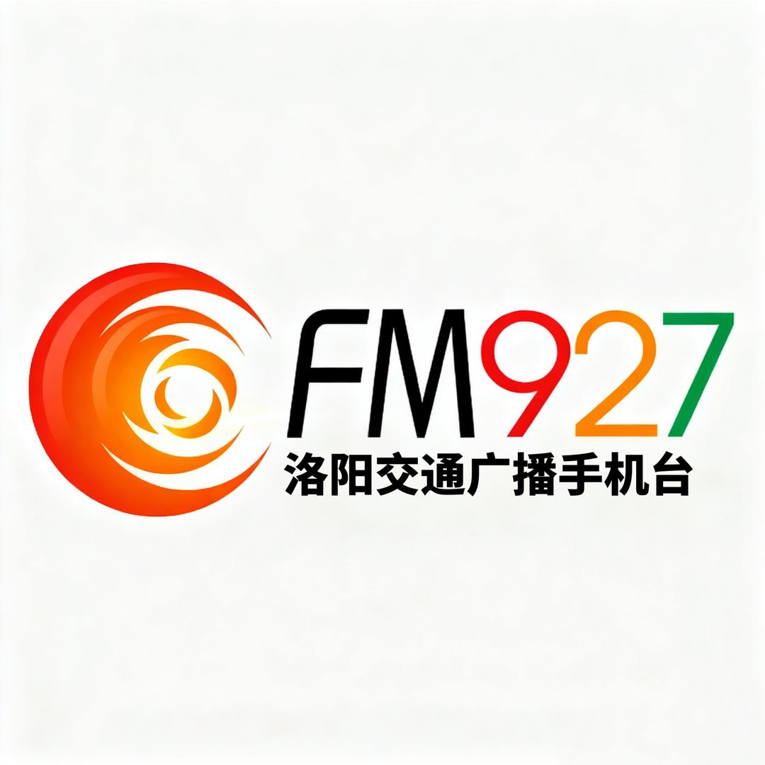 927洛阳交广手机台