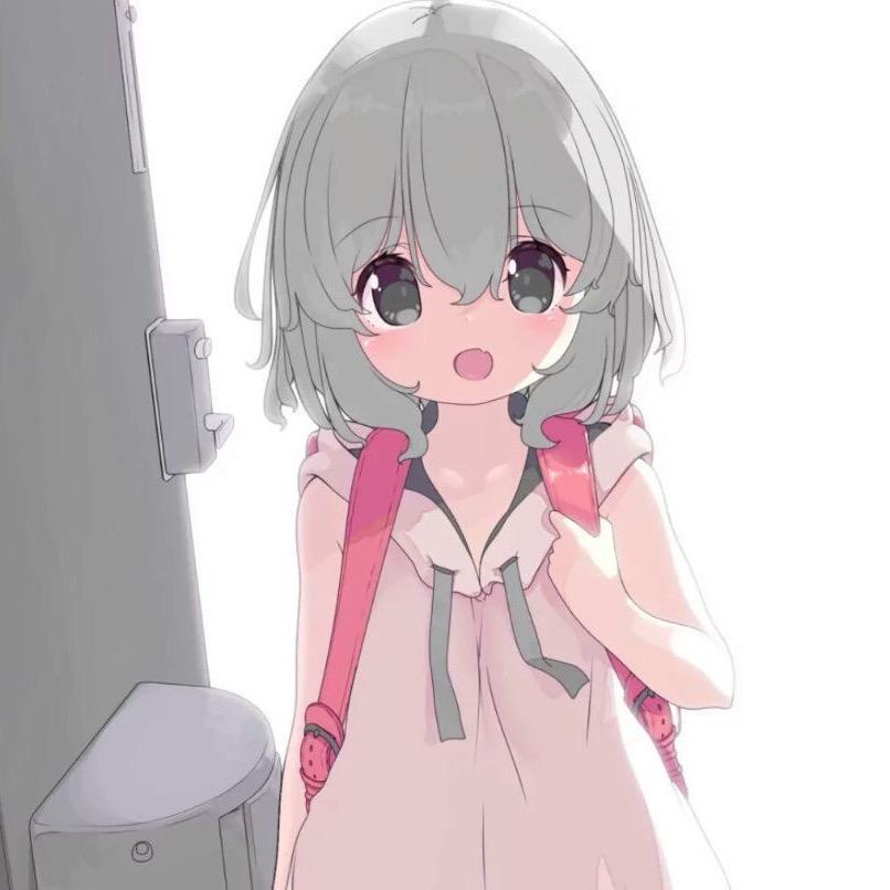 YU