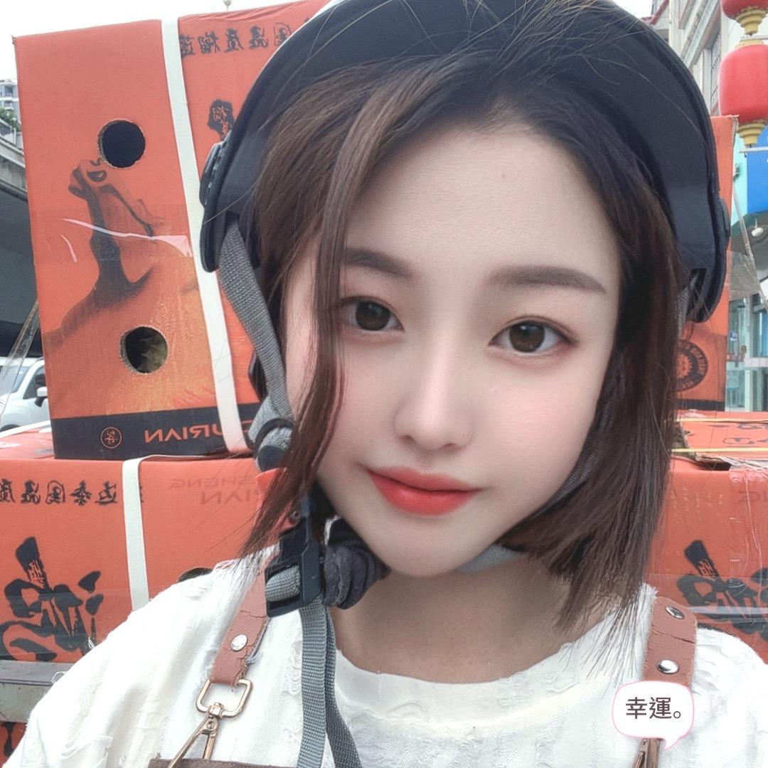 臭臭的榴莲姐姐
