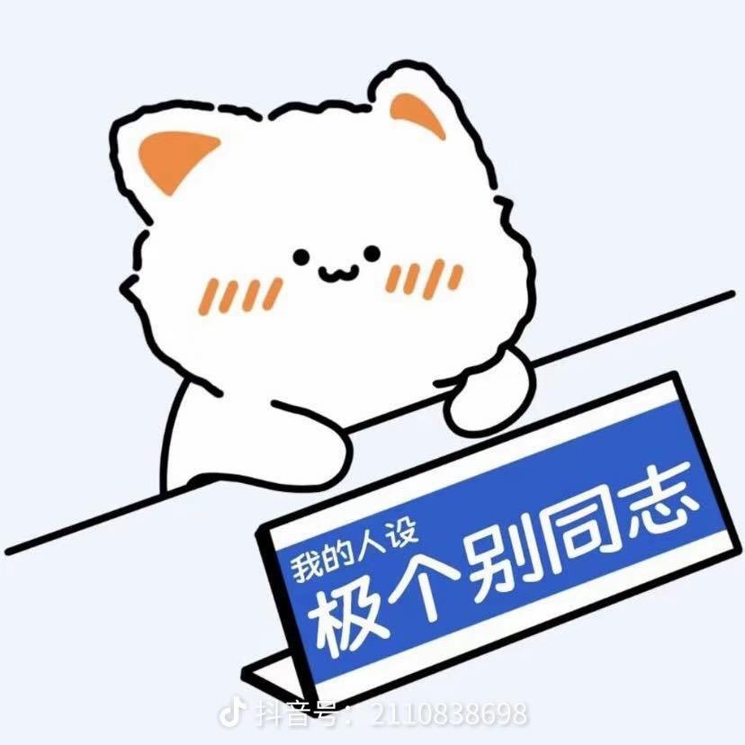 太阳当空赵