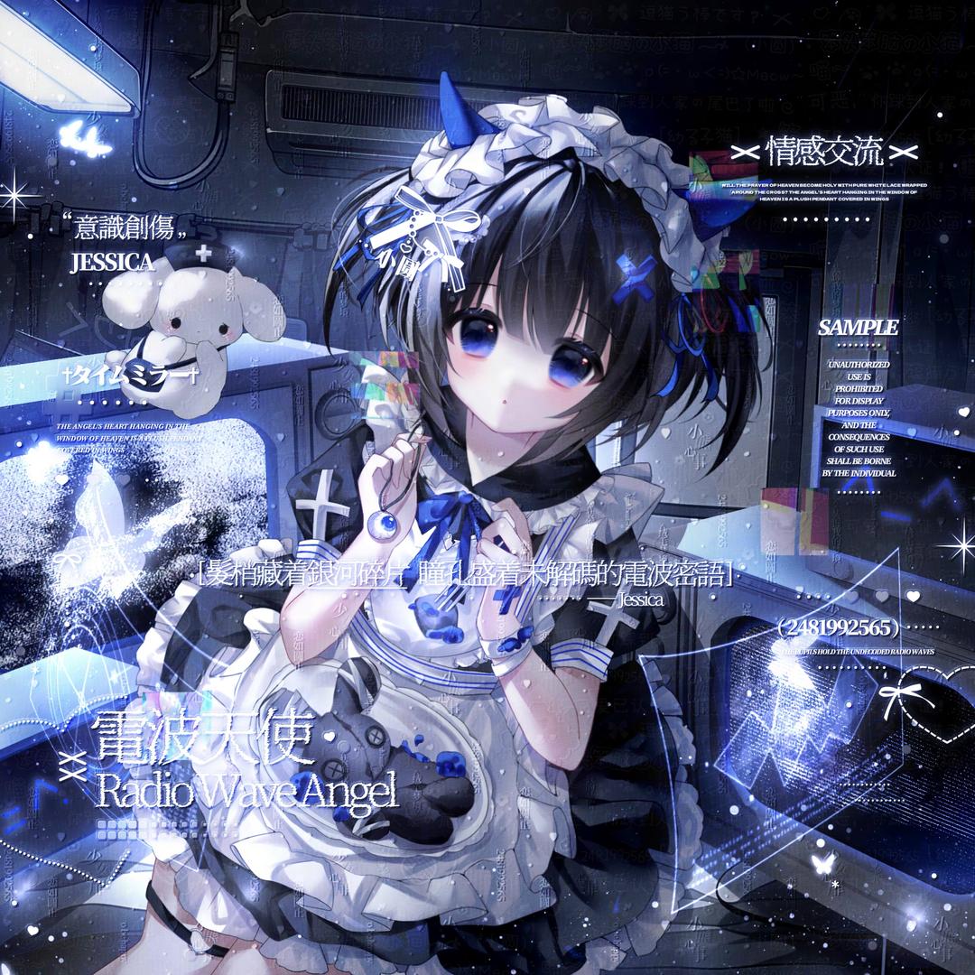 宅