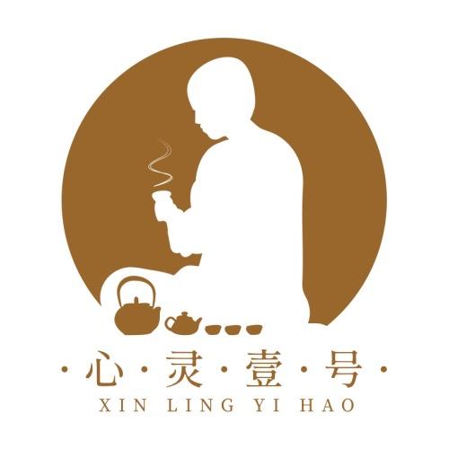 心灵壹号明道茶叶企业店