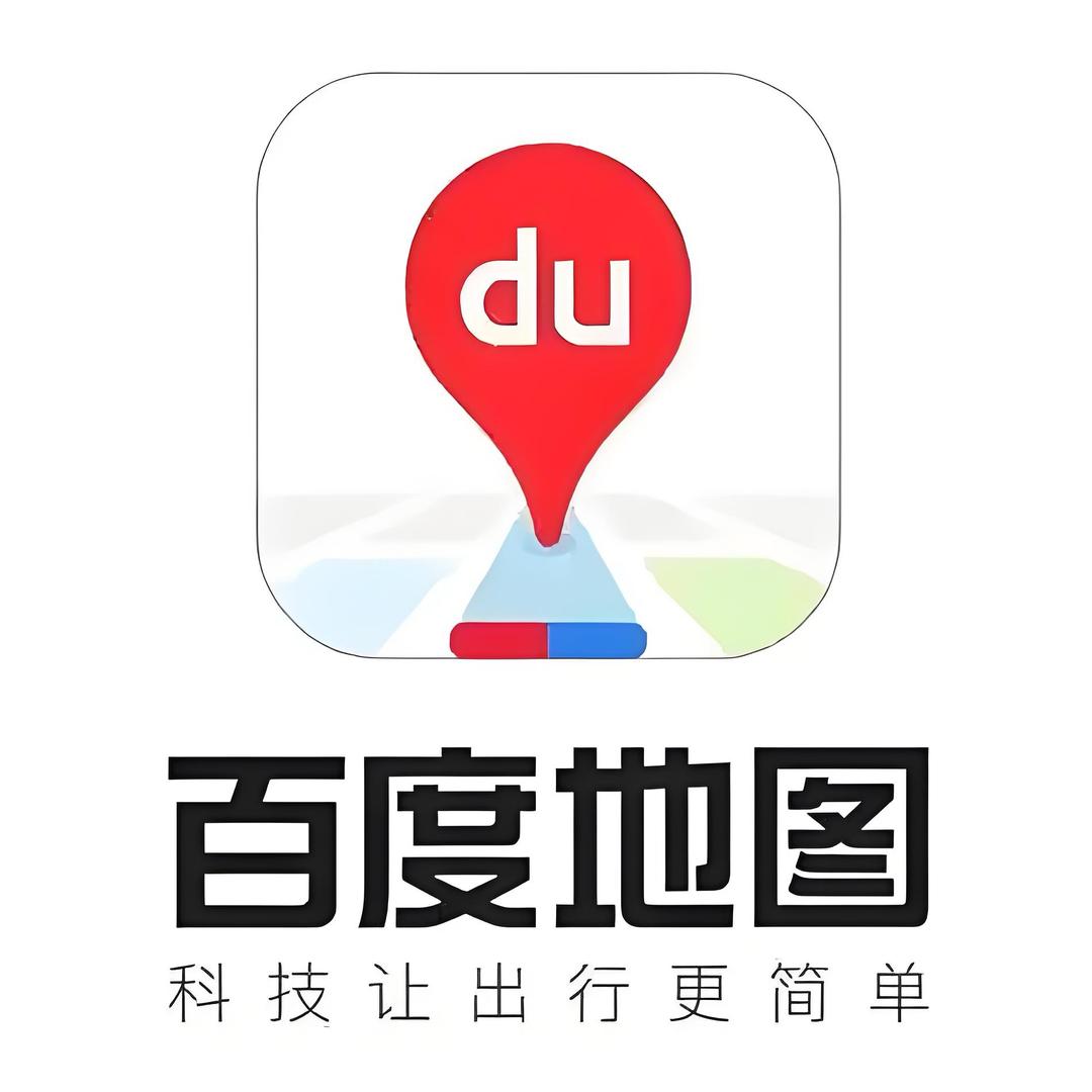 百度地图店铺会员占经理