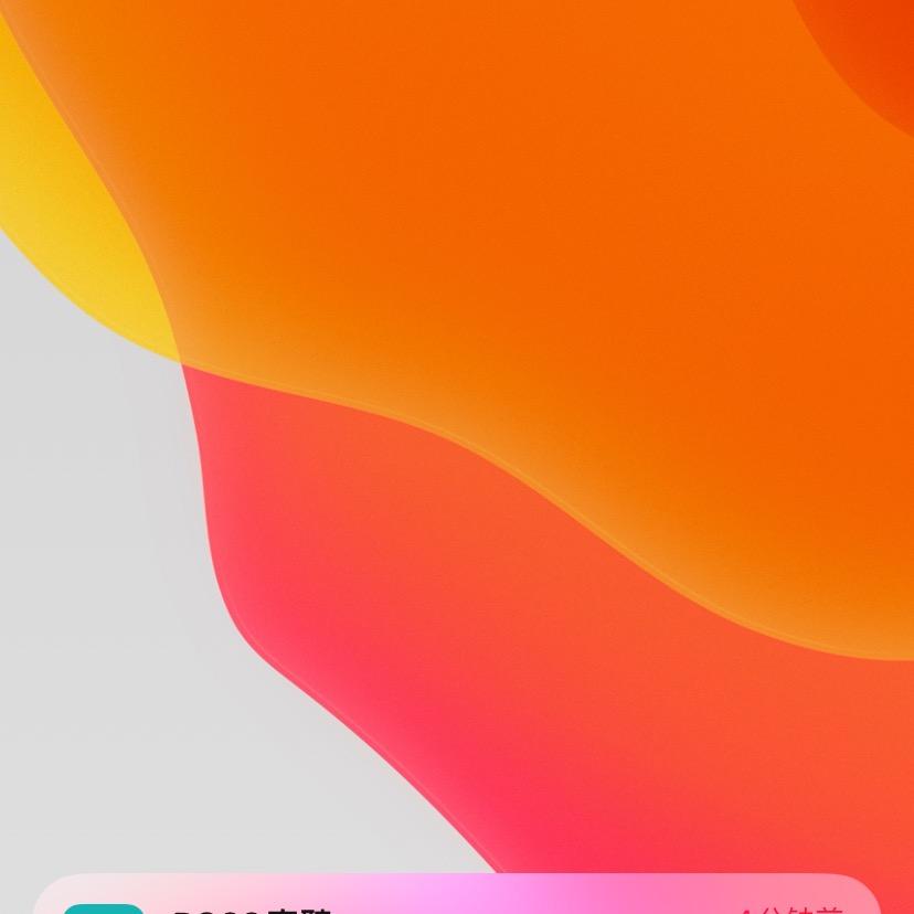 三五四十五