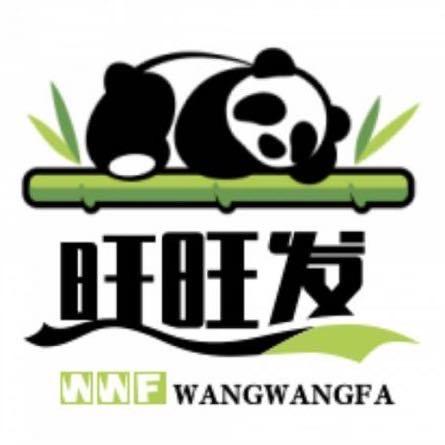 旺旺发24小时自助棋牌室